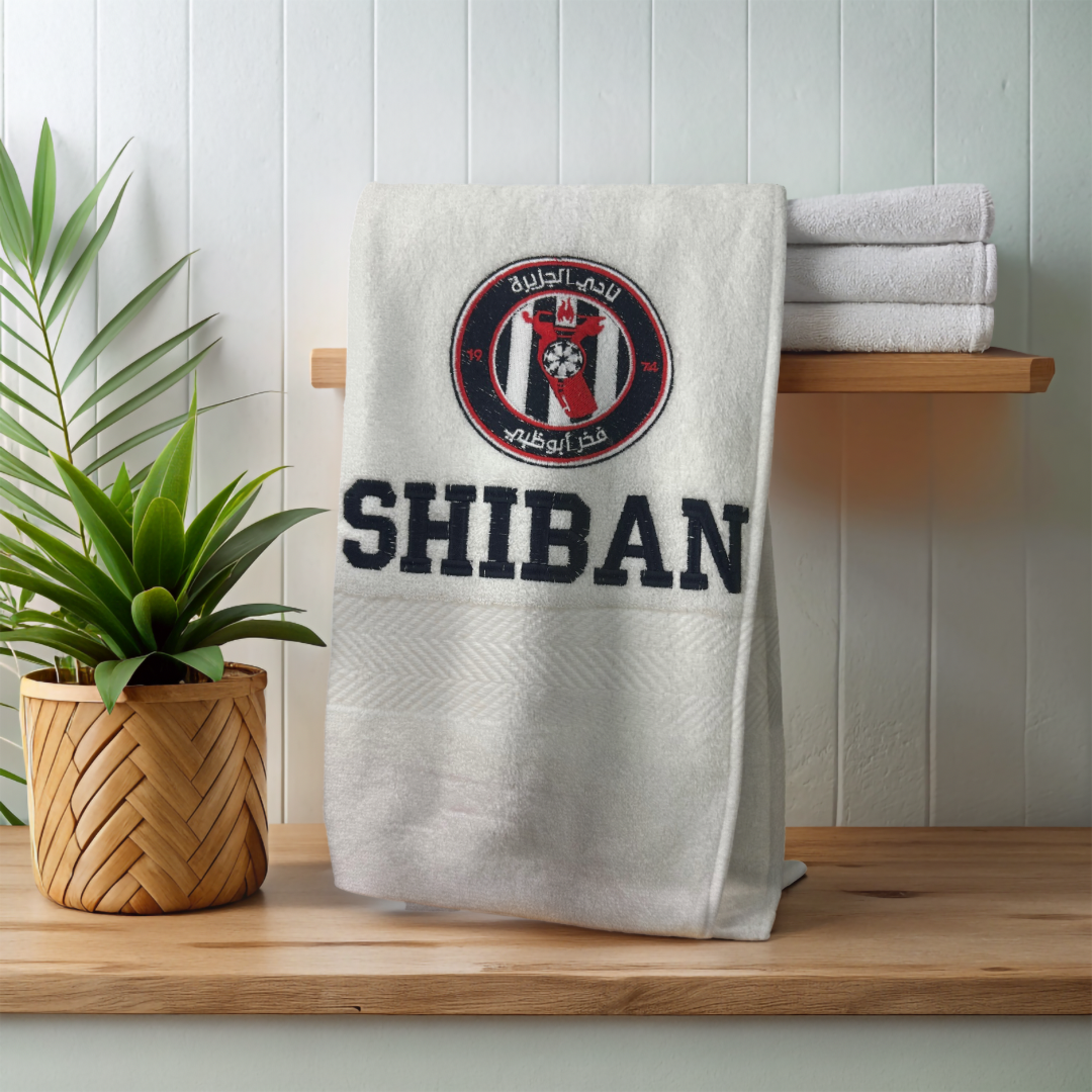 Al jazeera club Fans customized Towel