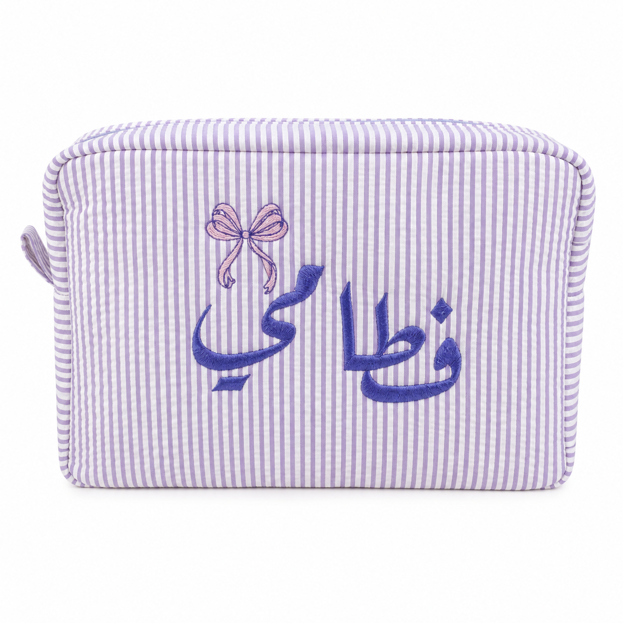 Personalized pouch