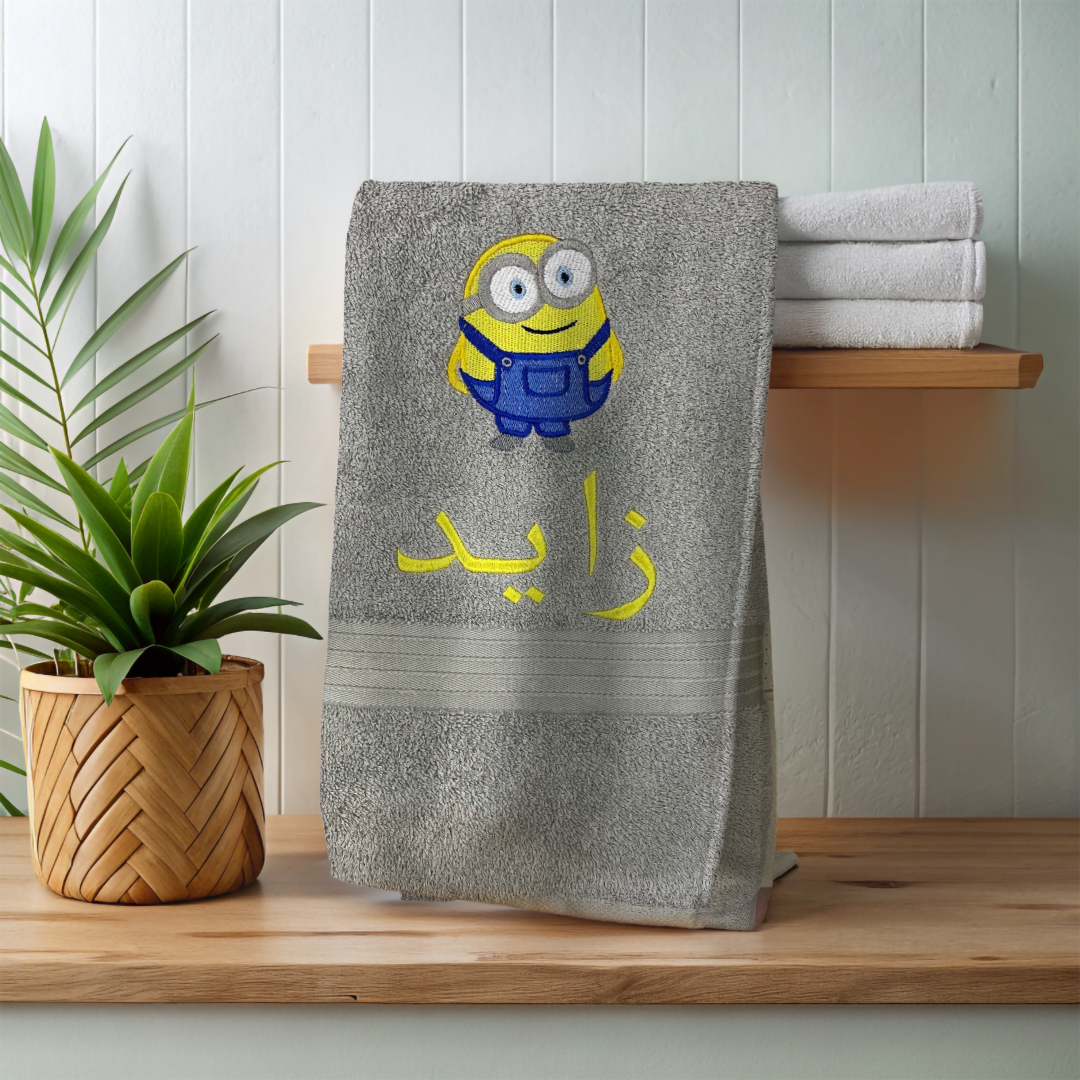 Minions Towel