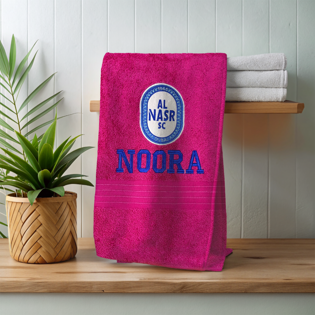 AL NASR FC Fans customized Towel