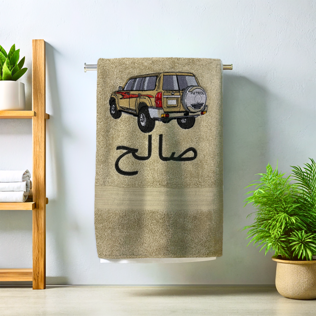 .Nissan patrol Customized Towel