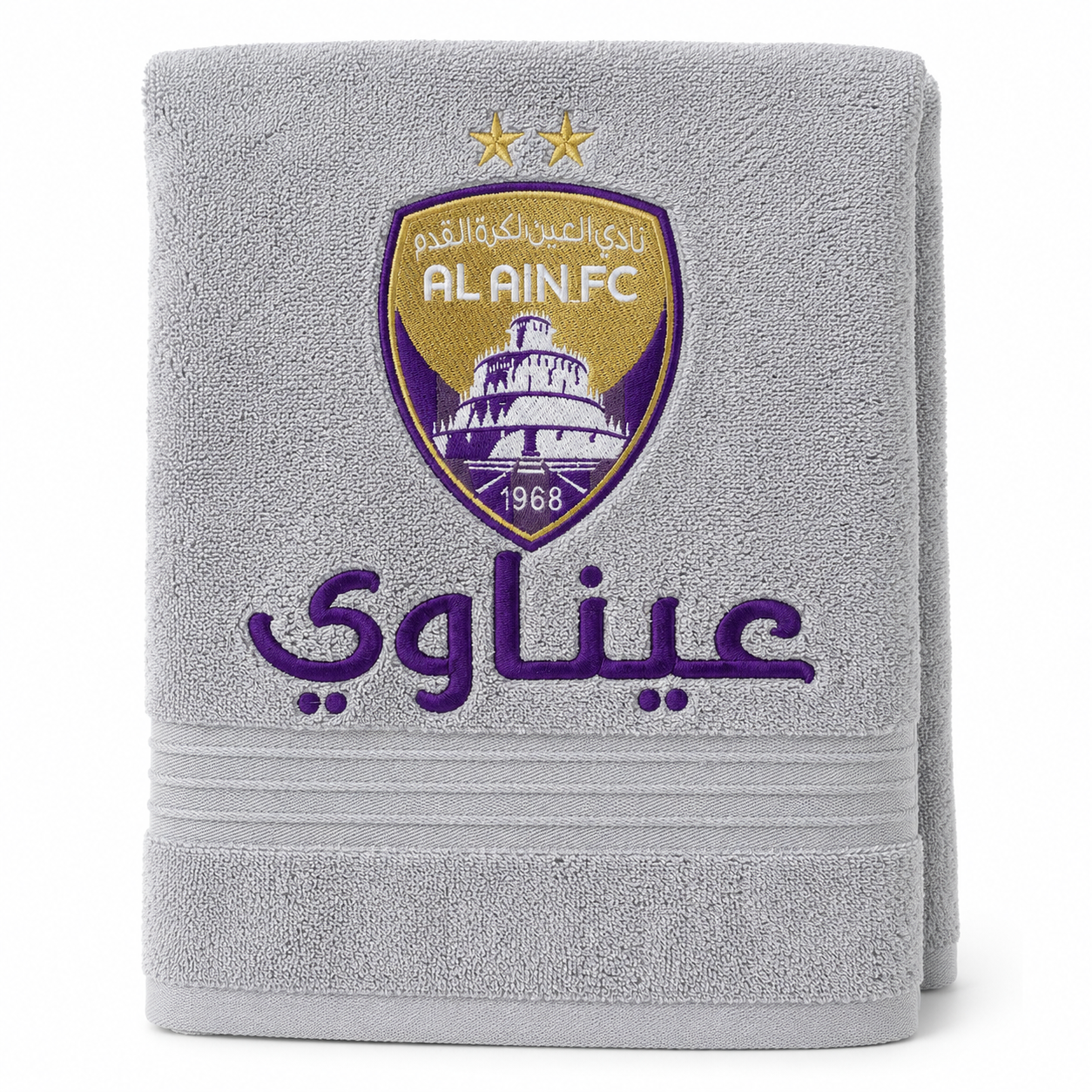 AL AIN FC Fans customized Towel