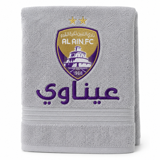 AL AIN FC Fans customized Towel