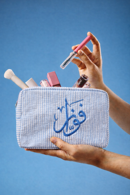 Personalized  pouch