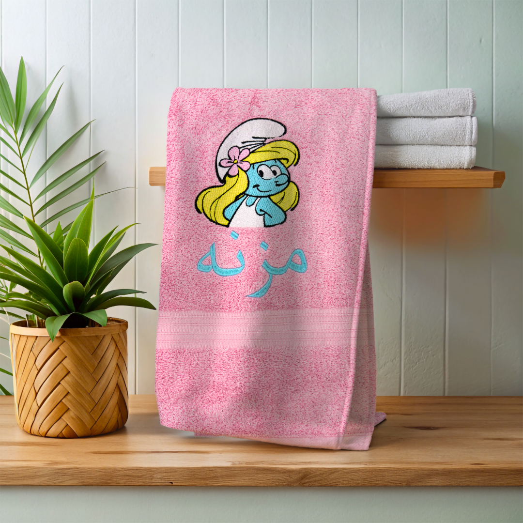Smurf personalized Towel