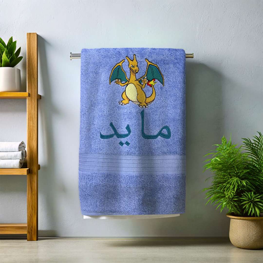 Pokémon Customized Towel