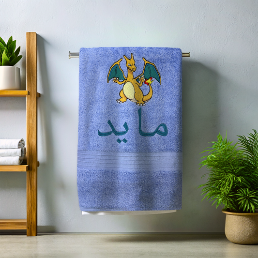 Pokémon Customized Towel