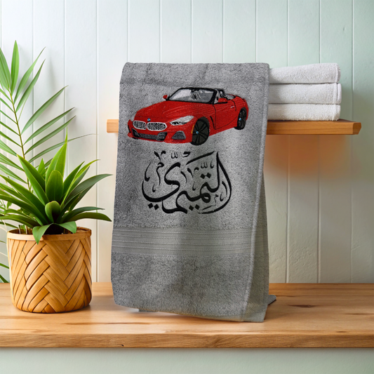 .BMW z Customized Towel