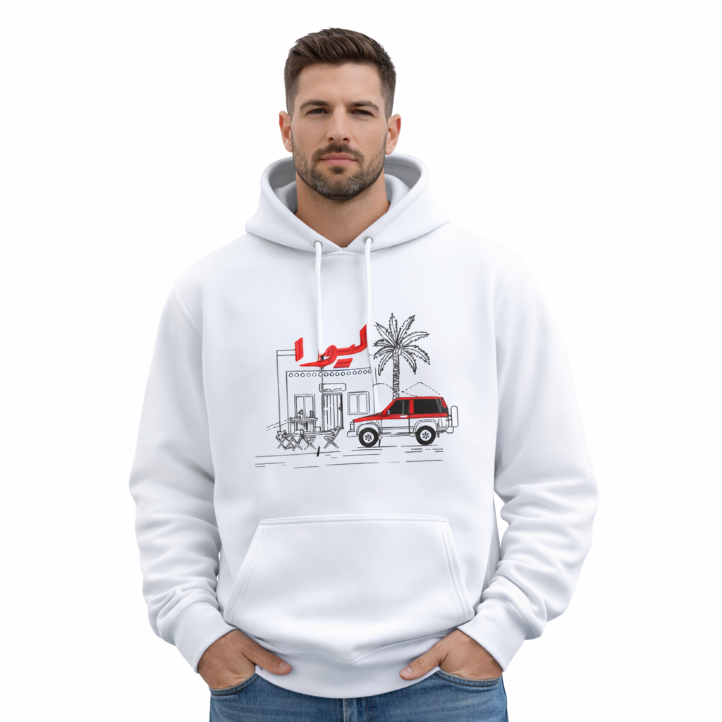 Liwa Trip Hoodie