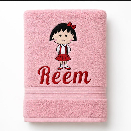Maruko personalized Towel