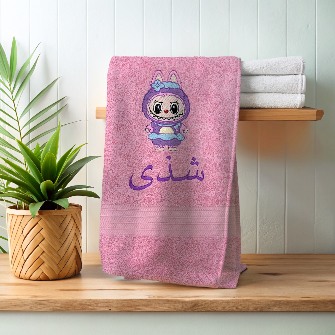 Labubu girl Customized Towel