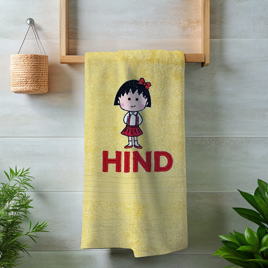 Maruko personalized Towel