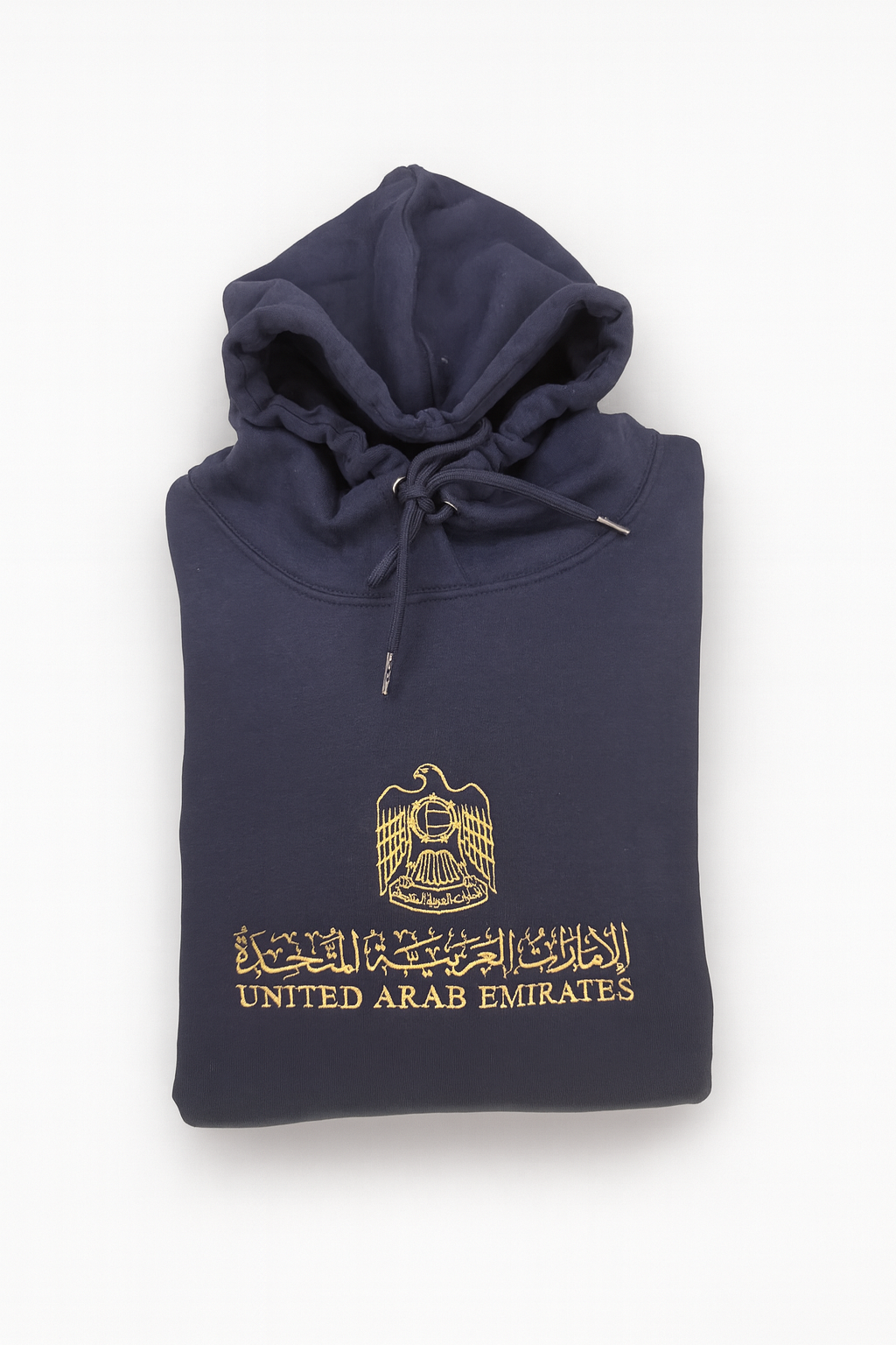 The United Arab Emirates passport Hoodie
