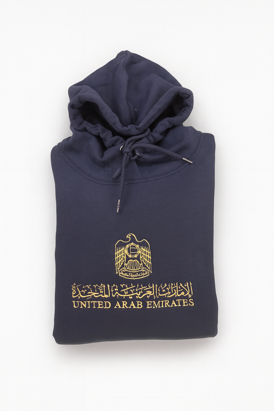 .The United Arab Emirates passport Hoodie