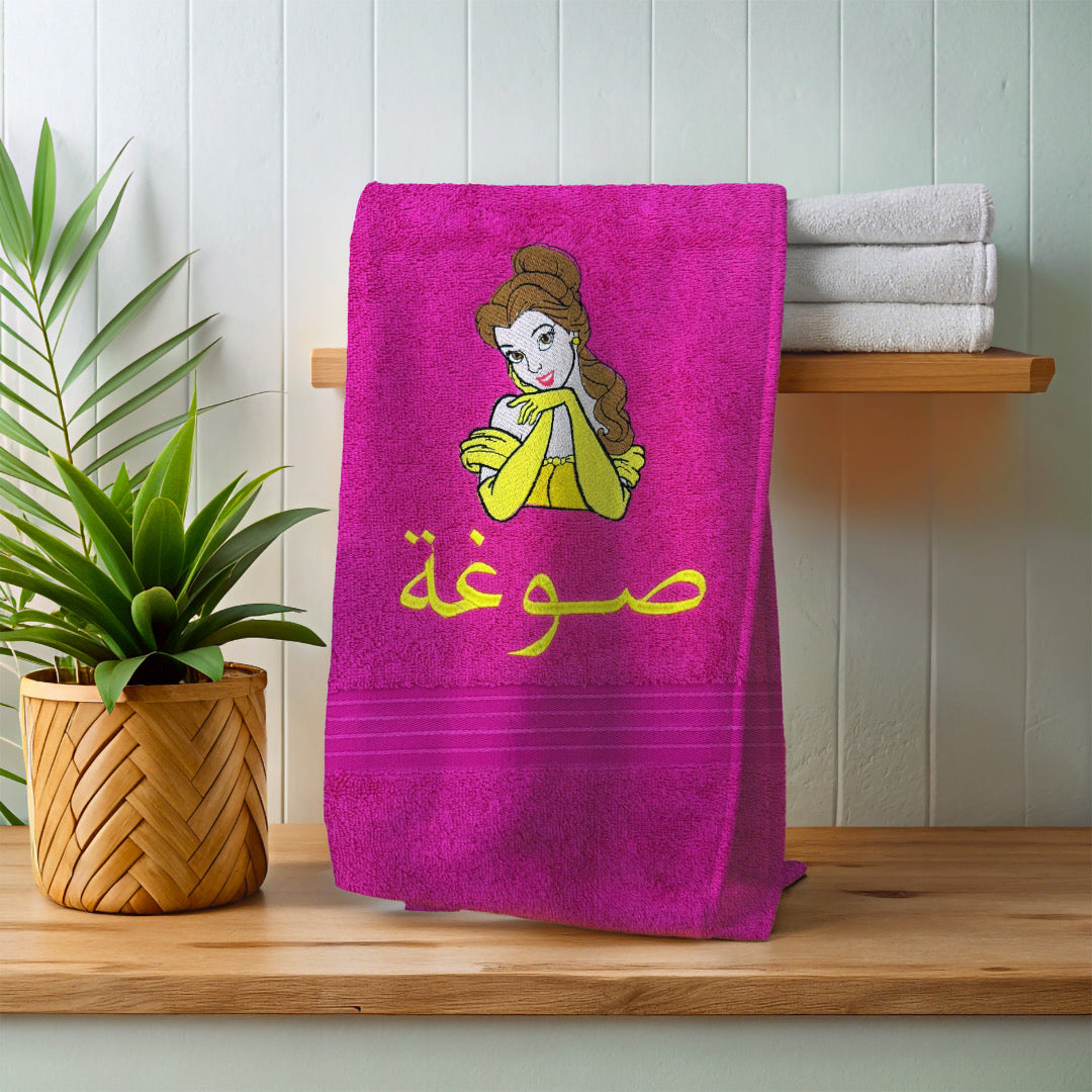Beauty and the beast’s Towel