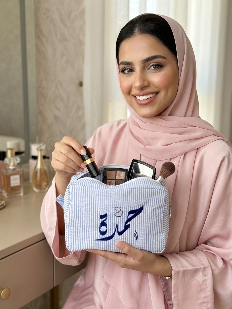 Personalized  pouch