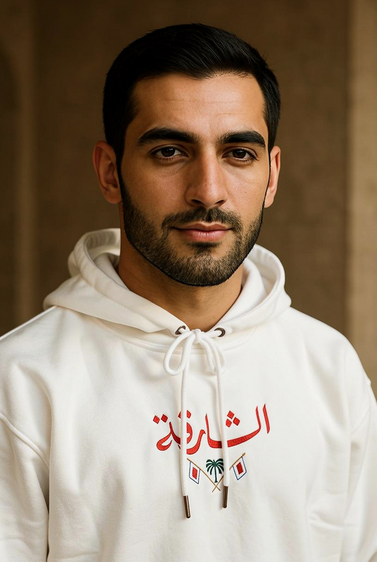 Emirate of Sharjah hoodie