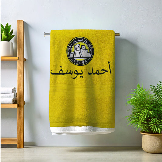 Kalba Fc Bath Towel