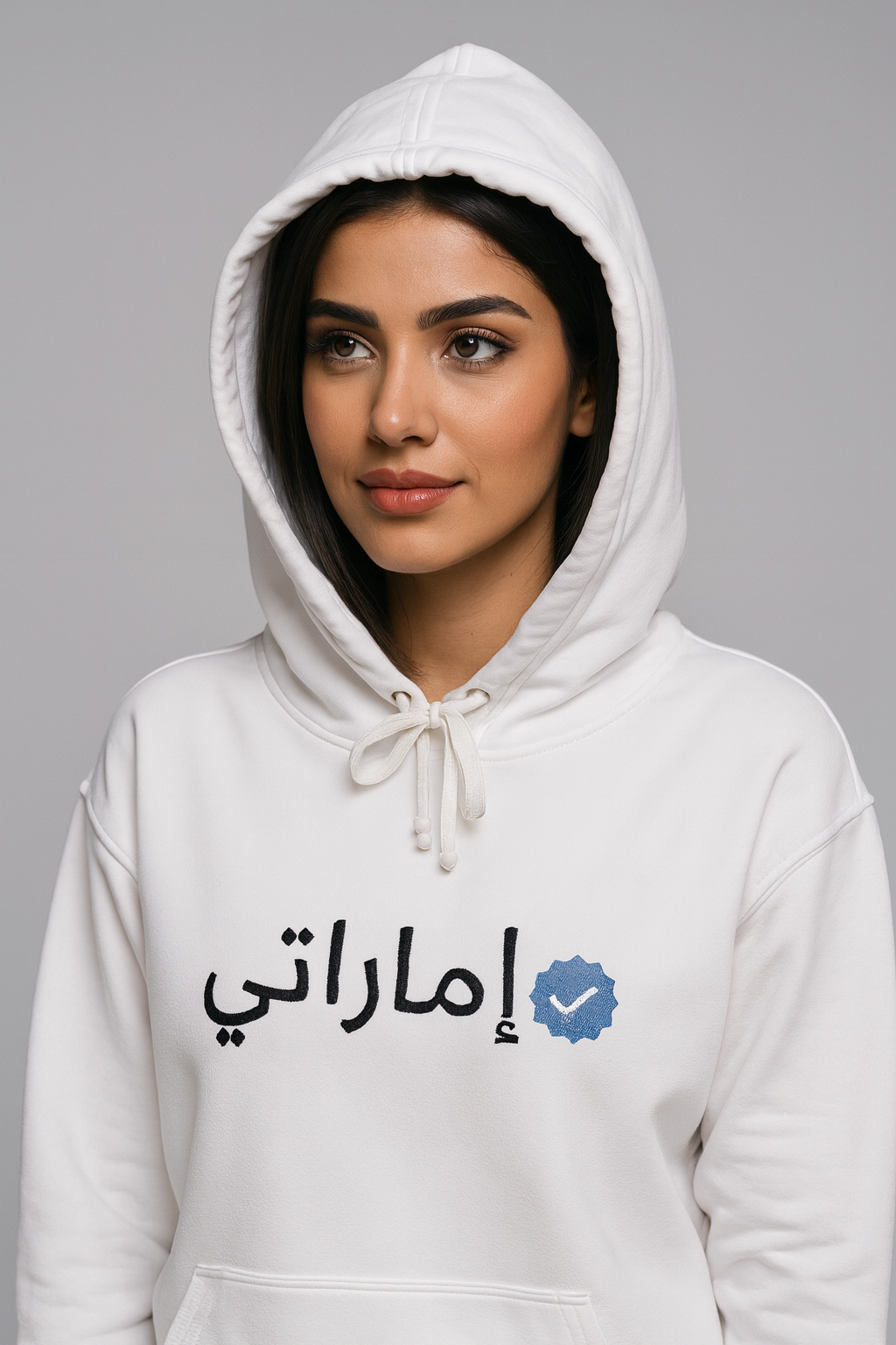 Verified Emirati hoodie