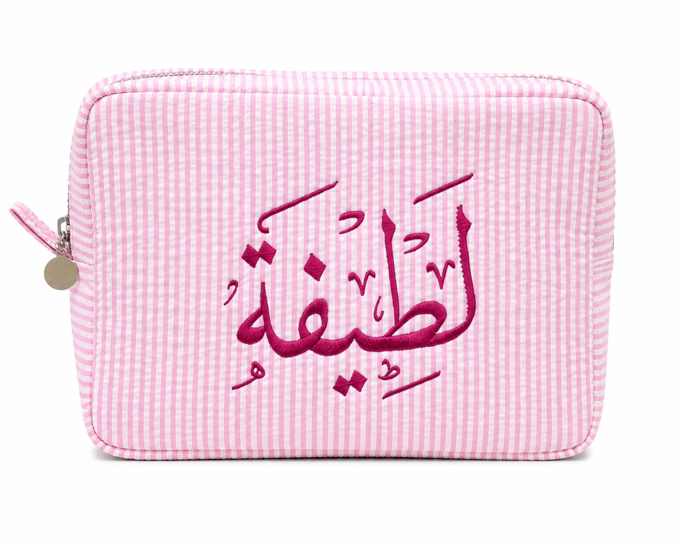 Personalized  pouch