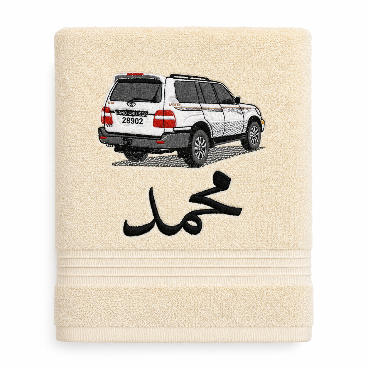 Land Cruiser customized towel