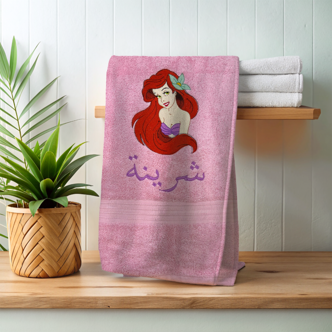 Areil Mermaid Towel