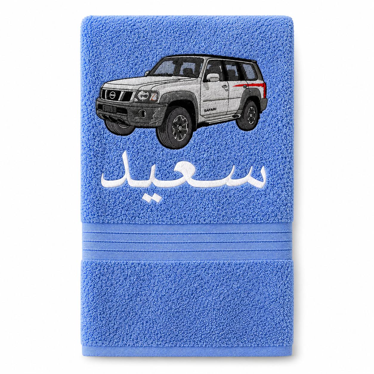 .Nissan patrol Customized Towel