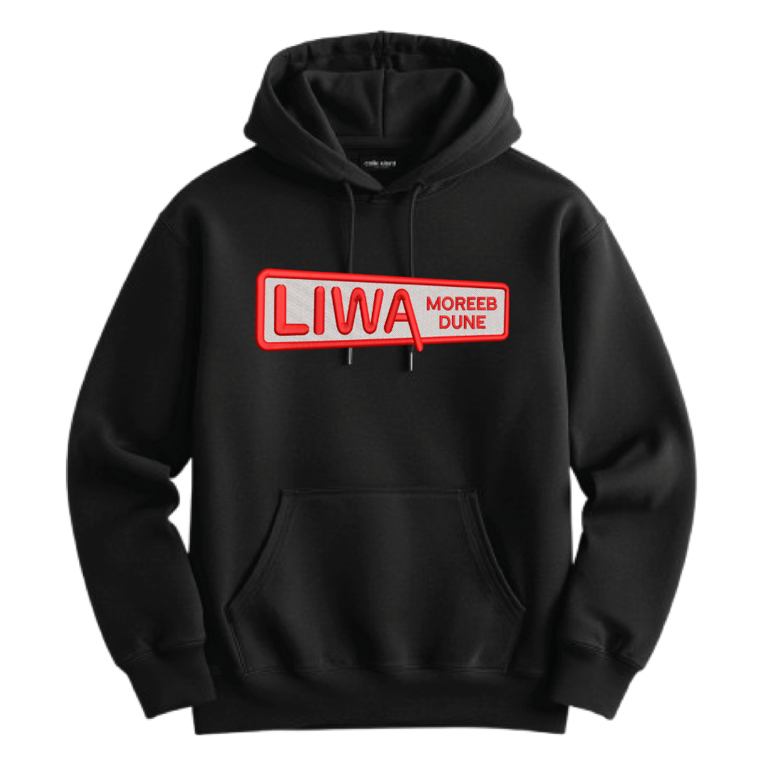 Liwa mureb dune hoodie