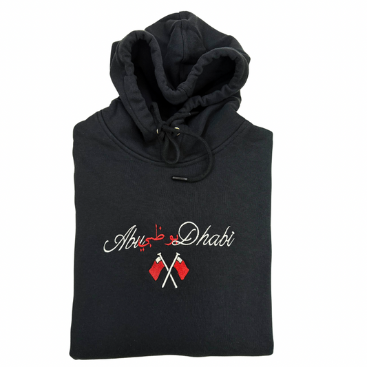 Abu Dhabi hoodie