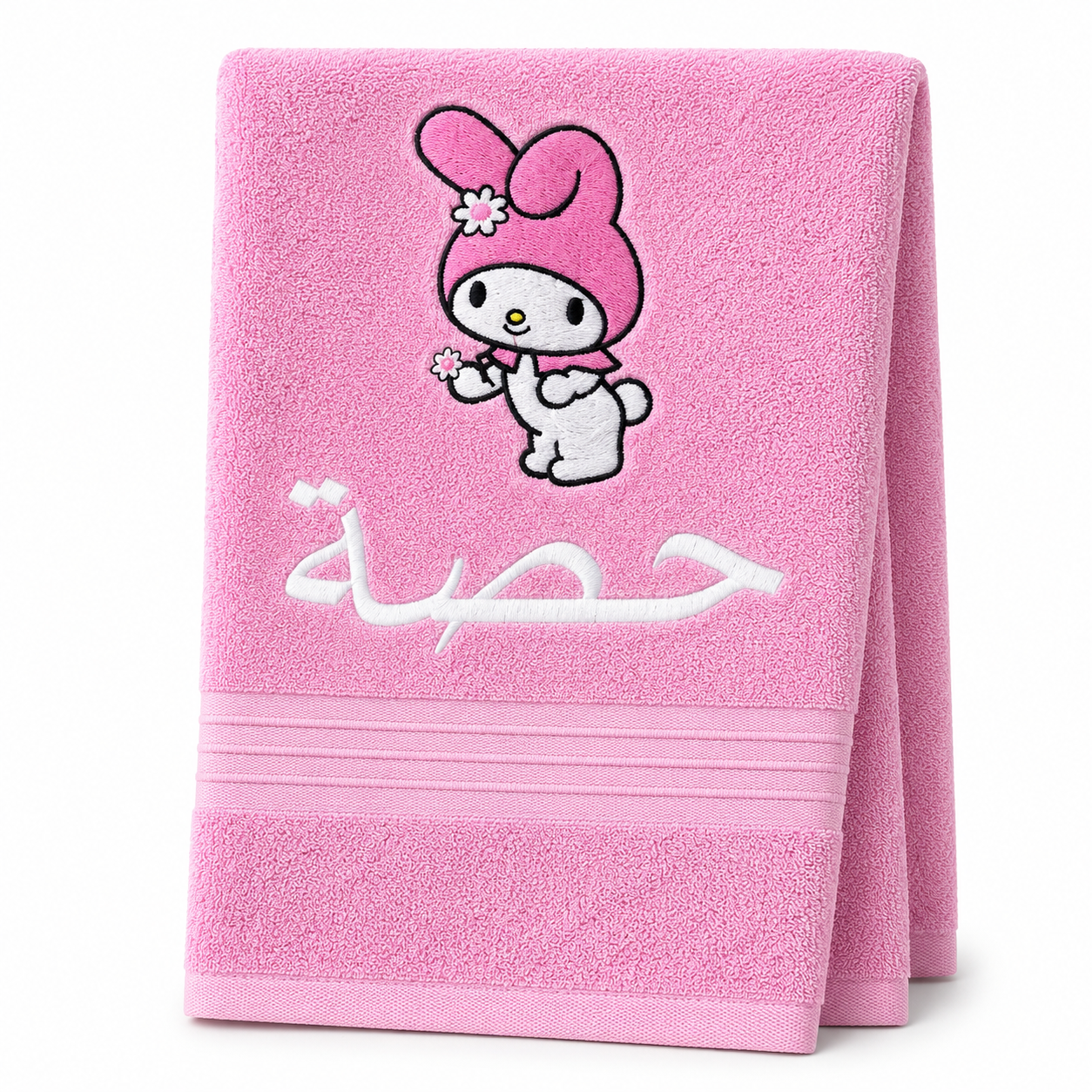 My Melody customized towel