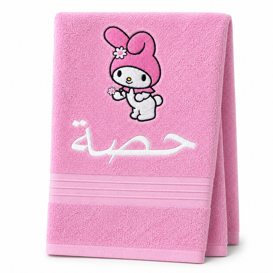 My Melody customized towel