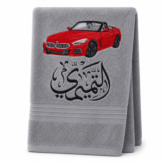 .BMW z Customized Towel