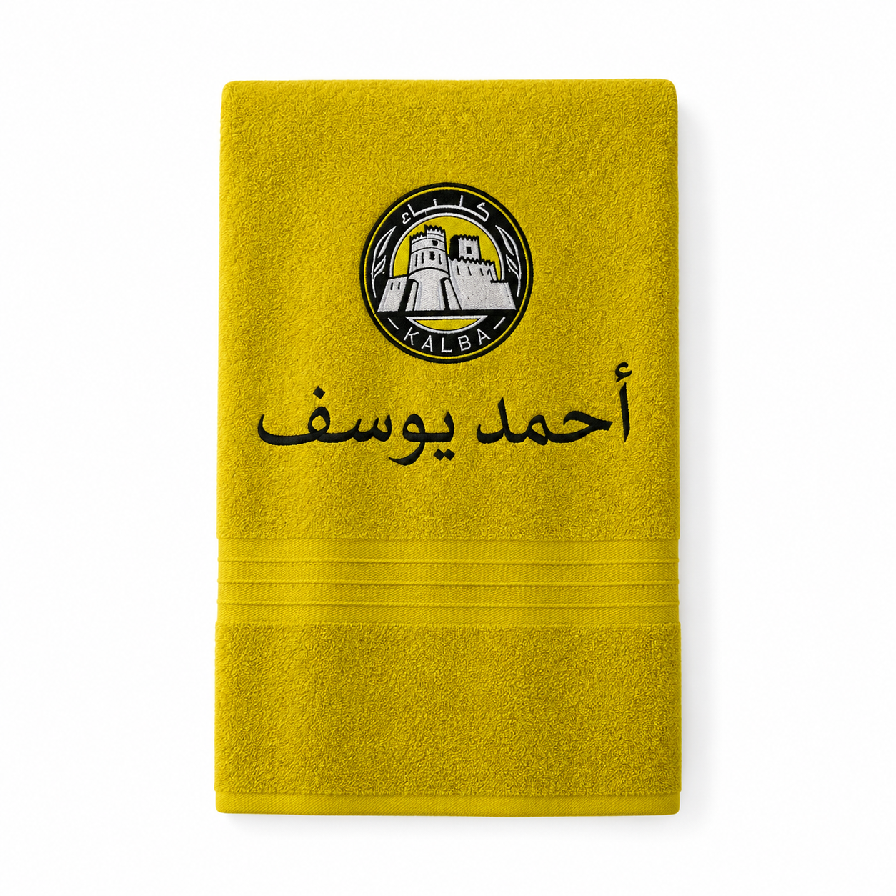 Kalba Fc Bath Towel