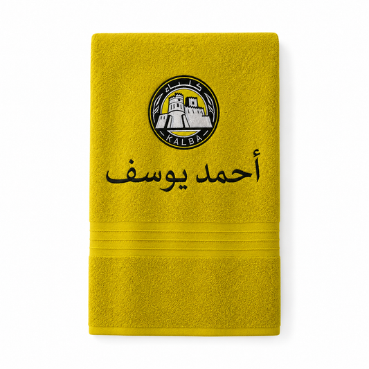 Kalba Fc Bath Towel