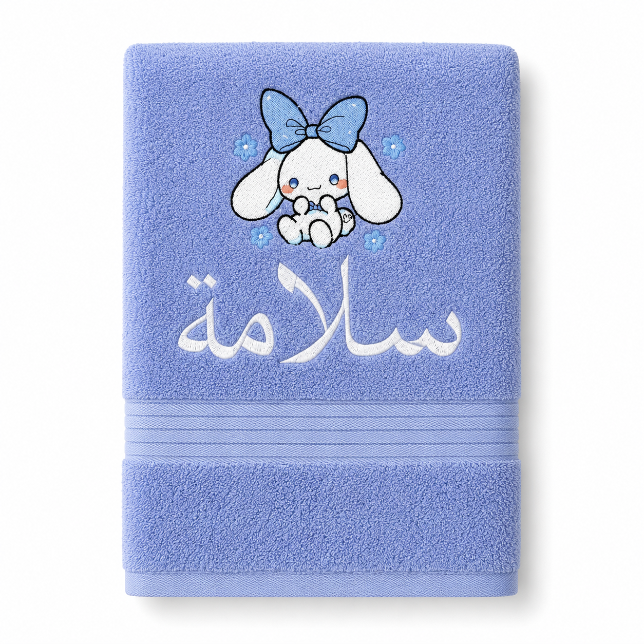 Cinammoroll Towel