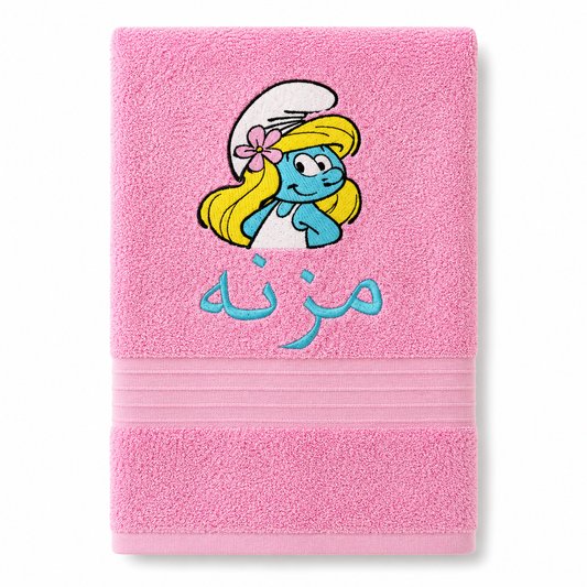 Smurf personalized Towel