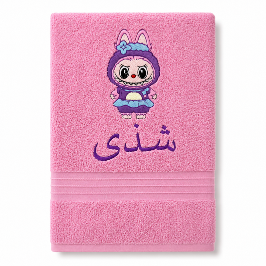 Labubu girl Customized Towel