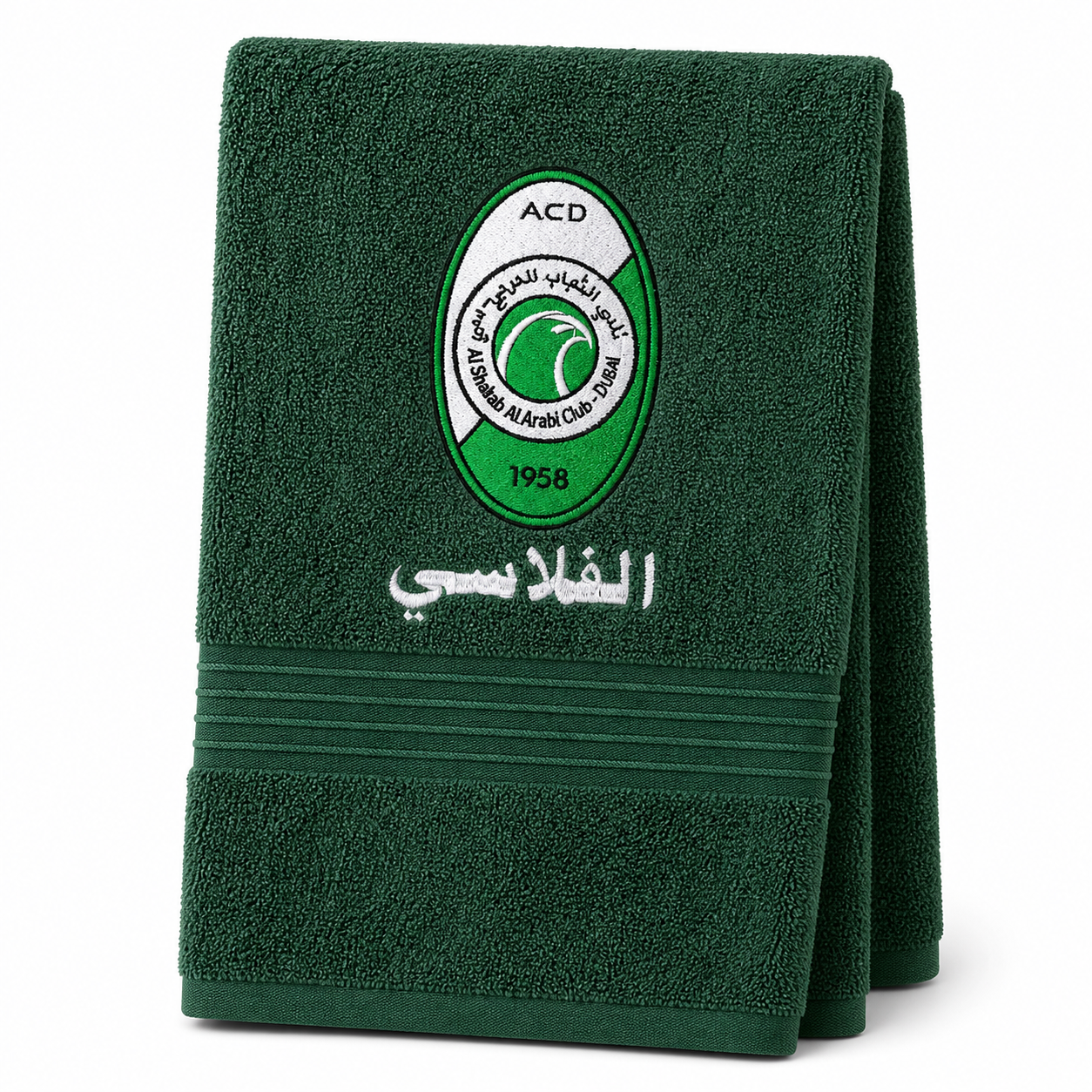 Al shabab alarabi FC Fans customized Towel