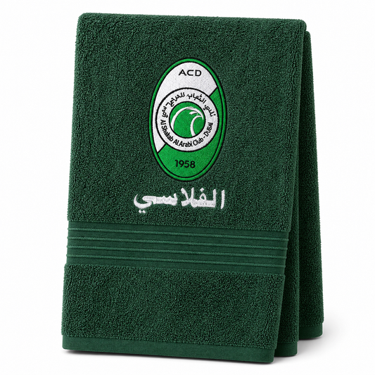 Al shabab alarabi FC Fans customized Towel