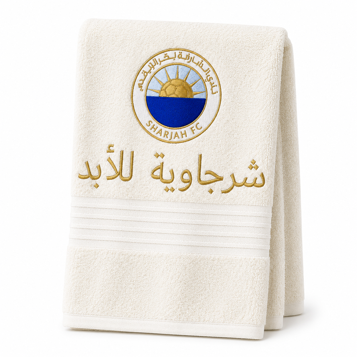 SHARJAH FC Fans customized Towel
