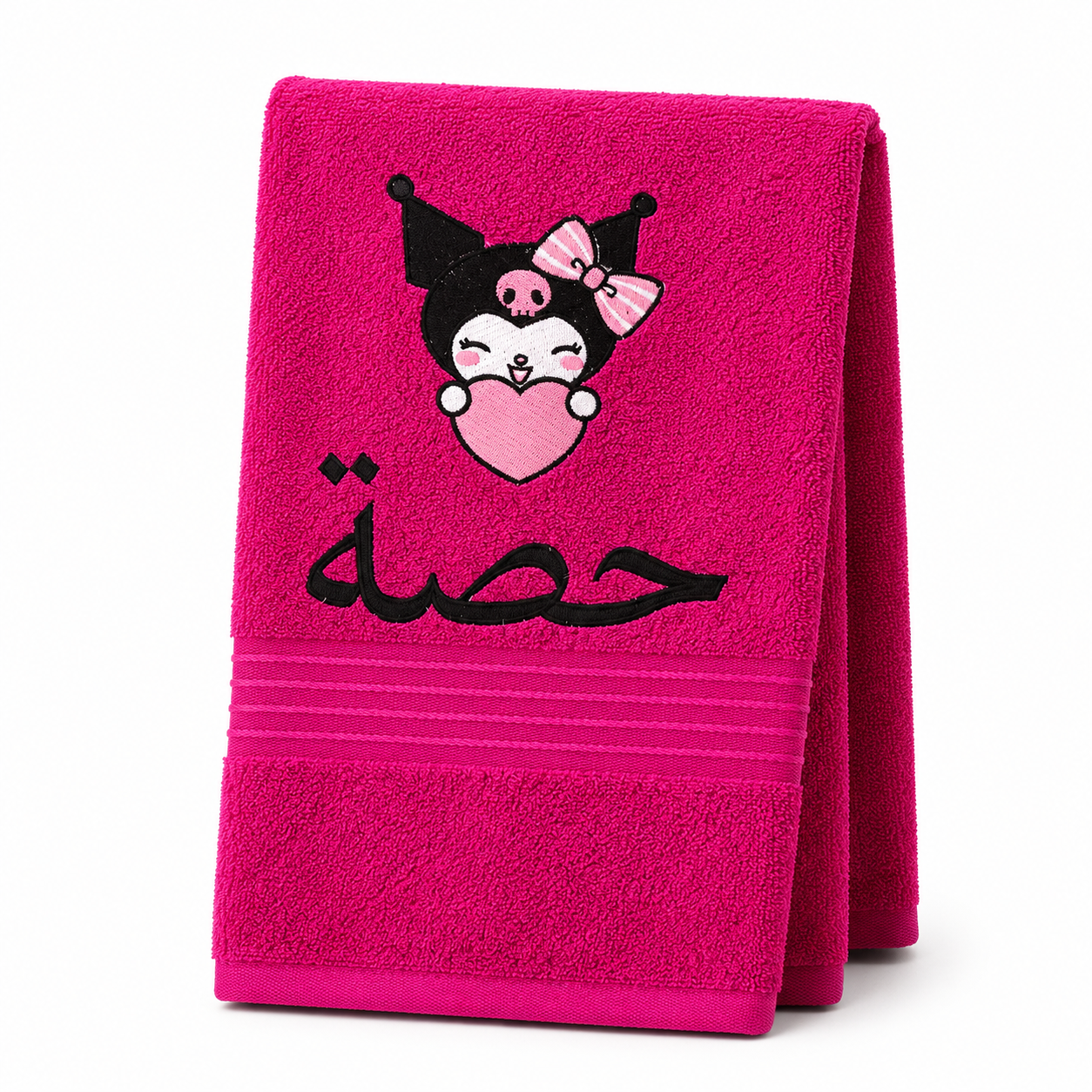 Korumi Towel