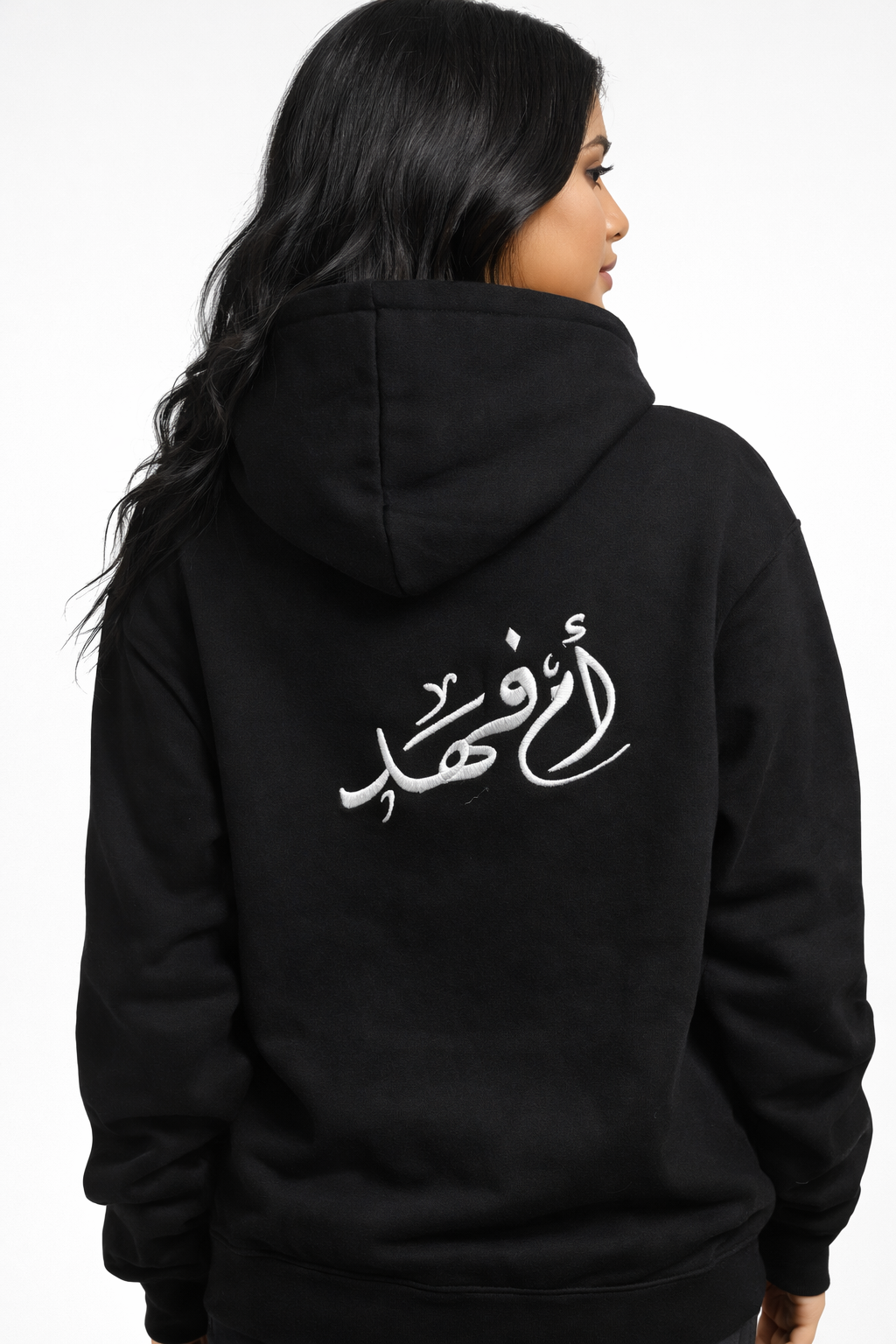 Personalized Hoodie