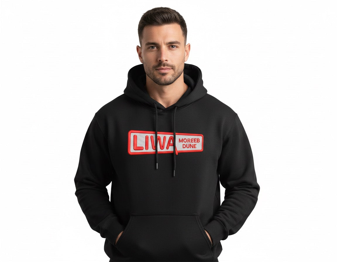 Liwa mureb dune hoodie