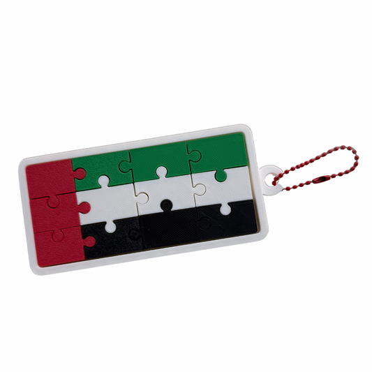 .UAE Flag puzzle key chain