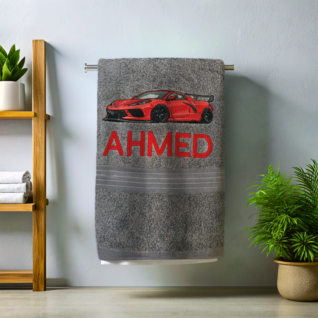 Corvette customized towel