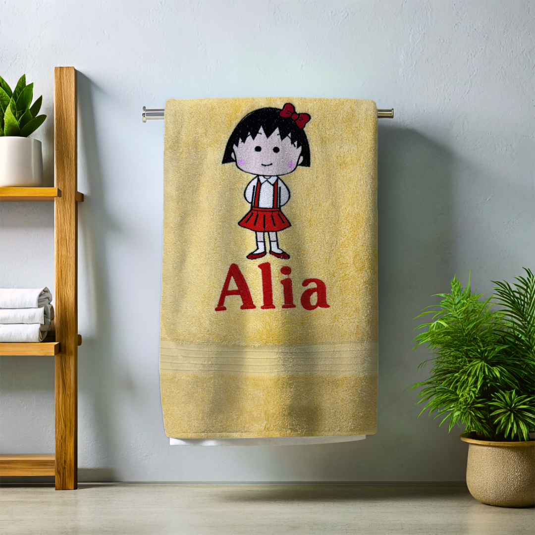 Maruko personalized Towel