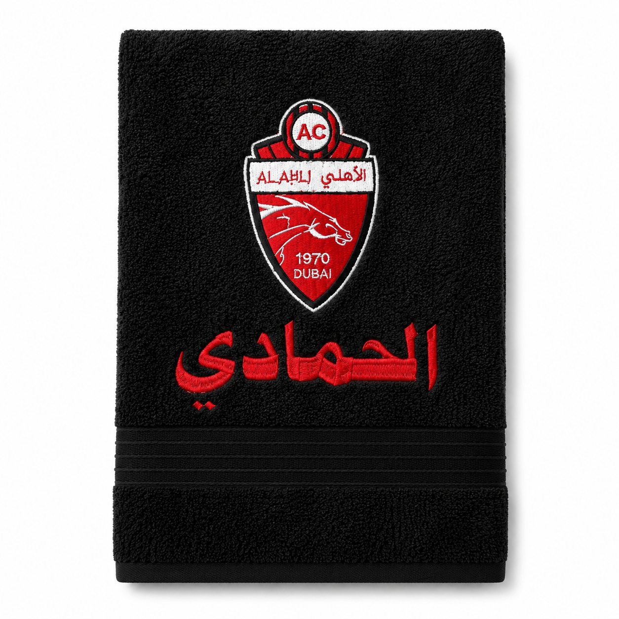 Al ahly Dubai AC Towel
