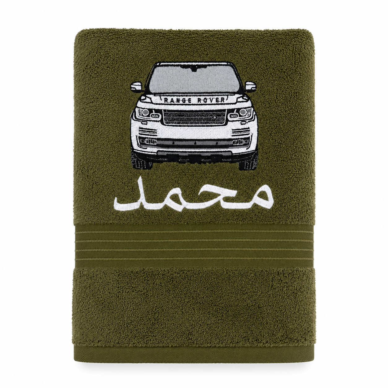 Range Rover Customized towel