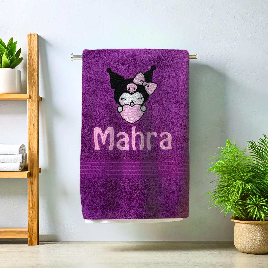 Korumi Towel